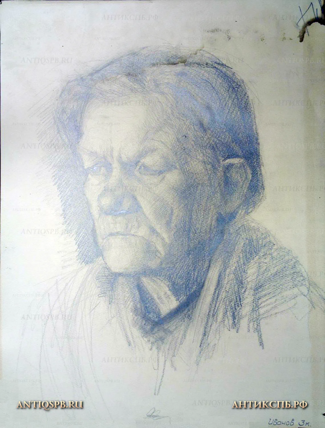 Рисунок "Портрет бабушки ". №17339.13 [Цена: 650 руб.]